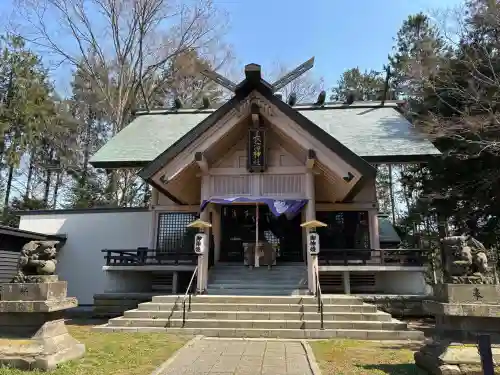 長沼神社の{uncategorized: "未分類", other: "その他", undefined: "問題あり", building: "その他建物", grave: "お墓", sacred_gate: "鳥居", guardian: "狛犬", statue: "像", buddha: "仏像", history: "歴史", nature: "自然", garden: "庭園", animal: "動物", pagoda: "塔", temizu: "手水舎", mountain_gate: "山門・神門", sanctuary: "本殿・本堂", subordinate: "末社・摂社", art: "芸術", scenery: "景色", jizo: "地蔵", ema: "絵馬", goshuin: "御朱印", omikuji: "おみくじ", items: "授与品その他", amulet: "お守り", goshuincho: "御朱印帳", eats: "食事", festival: "お祭り", votive_dance: "神楽", shichigosan: "七五三参", wedding: "結婚式", experience: "体験その他", initially: "初詣", around: "周辺", anti_infection: "感染症対策"}