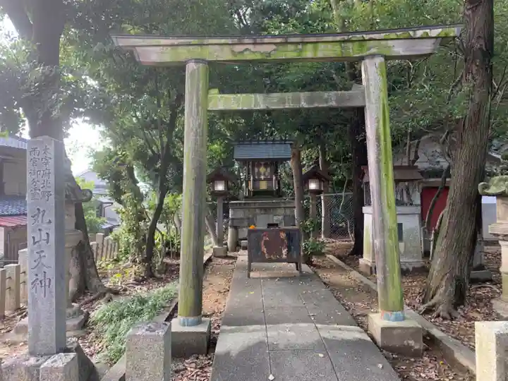丸山神明社の末社・摂社
