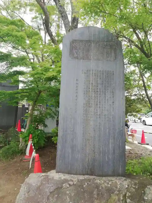 長福寿寺の建物その他