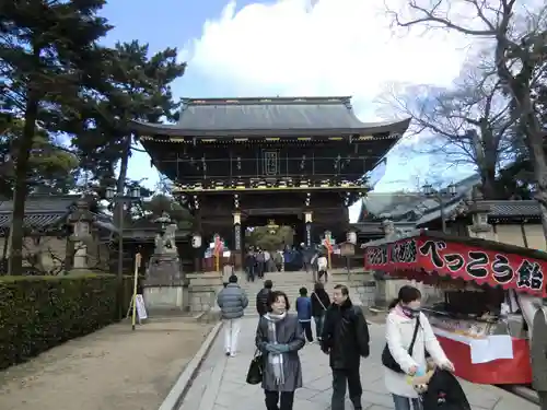 北野天満宮(京都府)