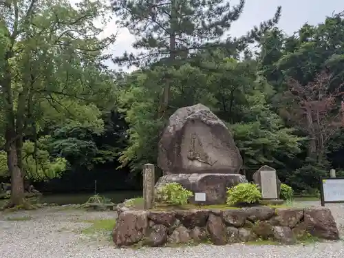 尾山神社のその他建物