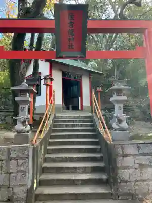 服部住吉神社(大阪府)