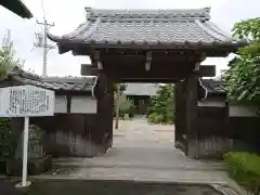 定福寺の山門