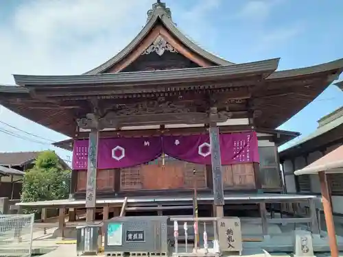 宝寿寺(愛媛県)