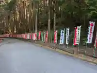 猿田彦三河神社の{uncategorized: "未分類", other: "その他", undefined: "問題あり", building: "その他建物", grave: "お墓", sacred_gate: "鳥居", guardian: "狛犬", statue: "像", buddha: "仏像", history: "歴史", nature: "自然", garden: "庭園", animal: "動物", pagoda: "塔", temizu: "手水舎", mountain_gate: "山門・神門", sanctuary: "本殿・本堂", subordinate: "末社・摂社", art: "芸術", scenery: "景色", jizo: "地蔵", ema: "絵馬", goshuin: "御朱印", omikuji: "おみくじ", items: "授与品その他", amulet: "お守り", goshuincho: "御朱印帳", eats: "食事", festival: "お祭り", votive_dance: "神楽", shichigosan: "七五三参", wedding: "結婚式", experience: "体験その他", initially: "初詣", around: "周辺", anti_infection: "感染症対策"}