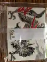 若宮神明社の授与品その他