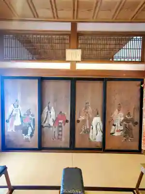 西光寺(福島県)