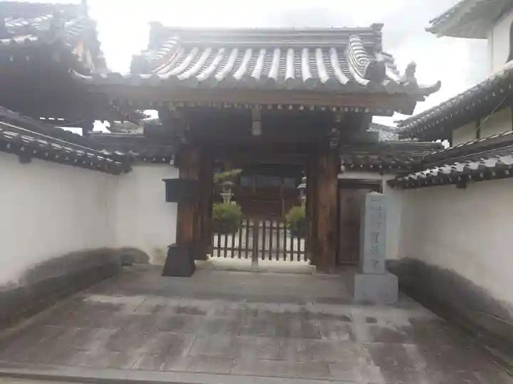 宝満寺(奈良県)