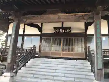 鳳林院の本殿・本堂