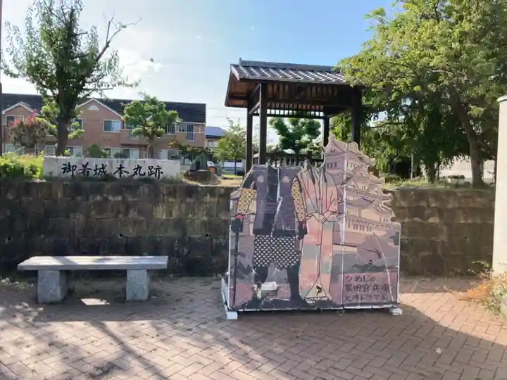 小寺大明神(兵庫県)