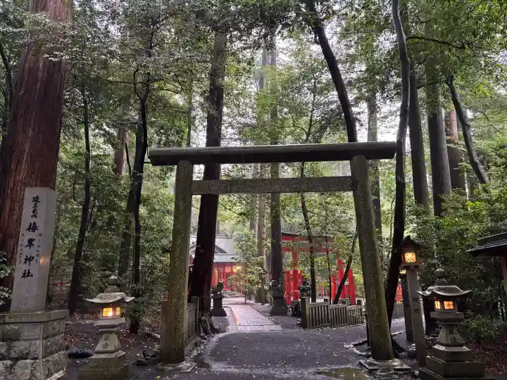 椿岸神社(三重県)