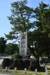 平安神宮の建物その他