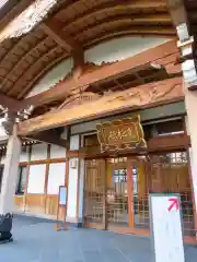 放生寺の建物その他