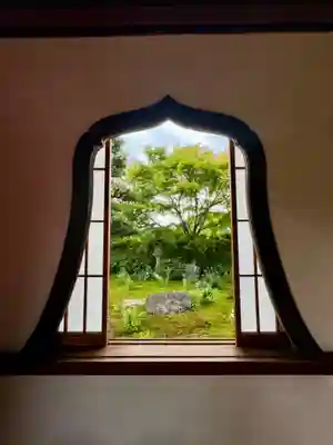 天得院(京都府)