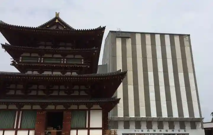 薬師寺(奈良県)