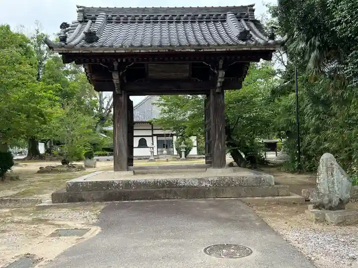 長興寺の御朱印