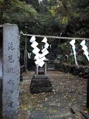 高尾山薬王院の末社・摂社