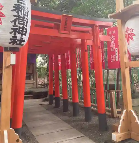 大宮八幡宮(東京都)