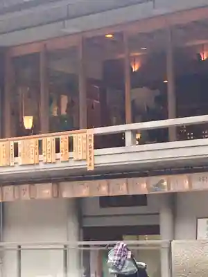 乃木神社のその他建物