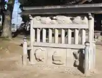 生田明神社(大山寺町)のその他建物