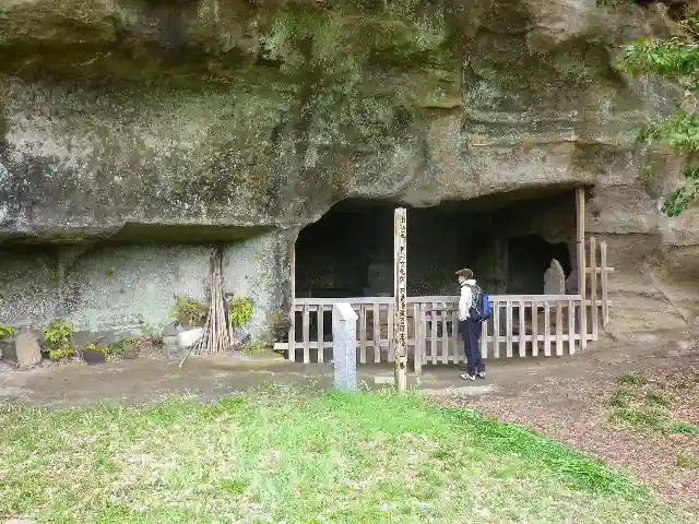 浄光明寺のその他建物