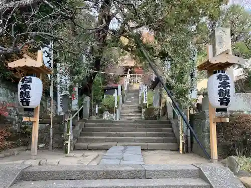 杉本寺のその他建物