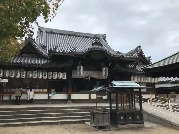 大聖観音寺(あびこ観音)(大阪府)