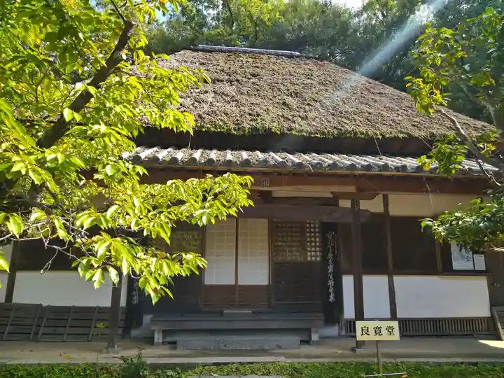 円通寺のその他建物