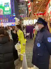 今宮戎神社(大阪府)