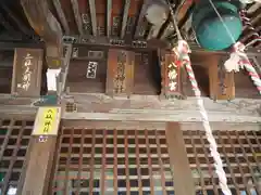 高砂八幡神社の本殿