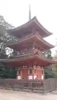 霊山寺(奈良県)