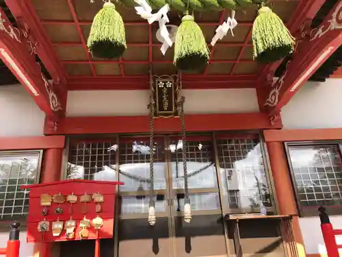 栗山天満宮(北海道)