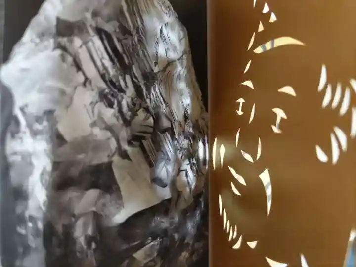 普門寺(切り絵御朱印発祥の寺)の授与品その他