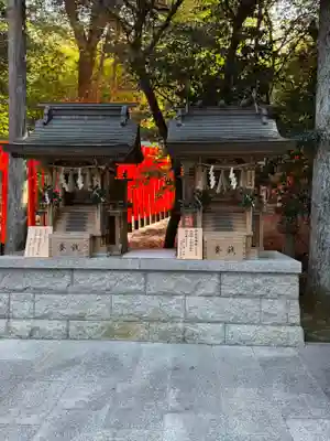 針名神社の末社・摂社