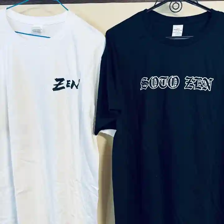 伊勢の国 四天王寺(三重県)