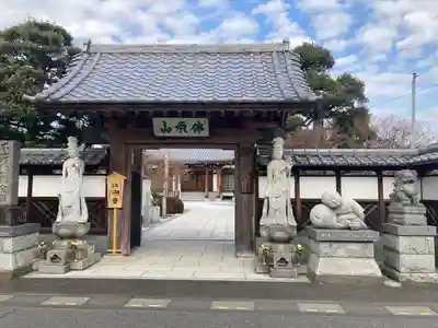 楞厳寺(埼玉県)
