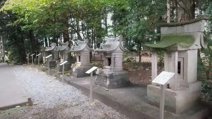 下野 星宮神社の末社・摂社