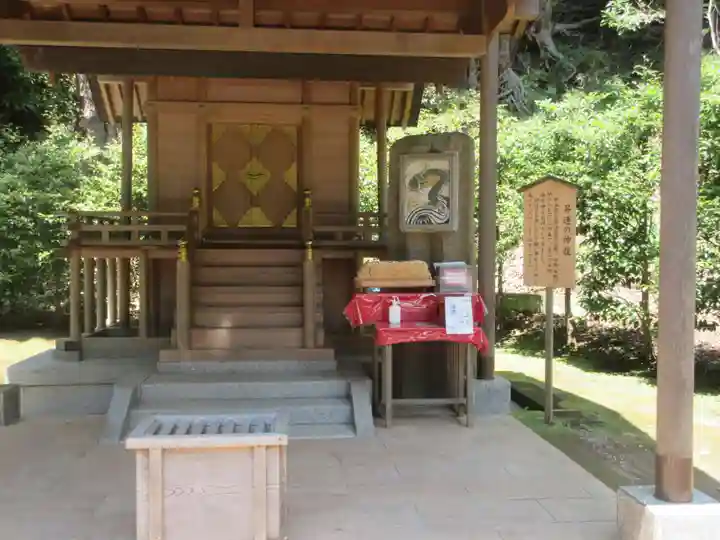 葛原岡神社(神奈川県)