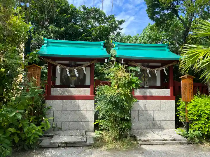 波上宮(沖縄県)