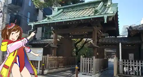 泉岳寺の山門・神門