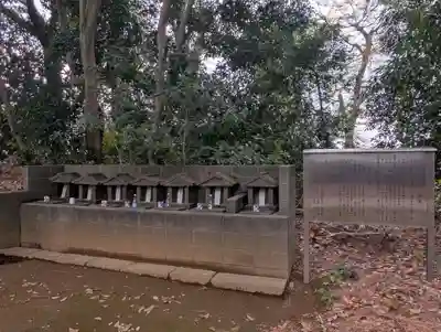 上中里神社(神奈川県)