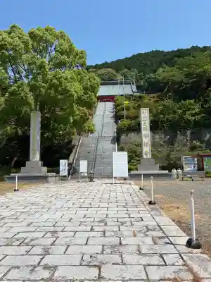 総本山 本福寺(佐賀県)