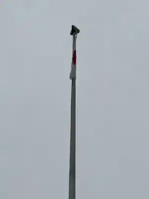 靖國神社(東京都)