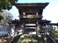 天王山 安楽寺(福井県)