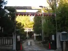 天祖神社(東京都)