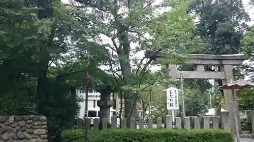 足羽神社の鳥居