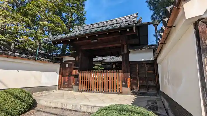 金臺寺(金台寺)(京都府)