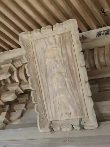 瑞巌寺五大堂(宮城県)