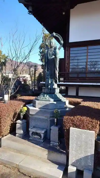 大蔵院(群馬県)