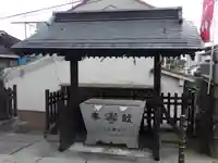 西宮神社の手水舎